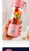 Niyara portable rechargeable blender detail image